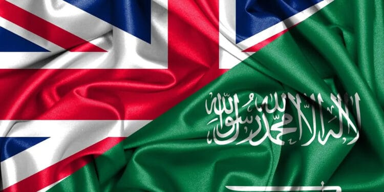 ইয়েমেন ও বাংলাদেশের জন্য যুক্তরাজ্য-সৌদির যৌথ মানবিক প্রকল্প