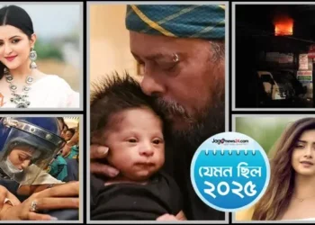 ২০২৫ সালে দেশীয় শোবিজের আলোচিত ১১ ঘটনা