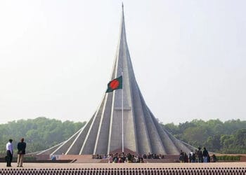 বিজয় দিবস উদযাপনে ব্যাপক কর্মসূচি