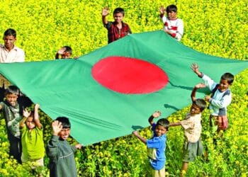 মহান বিজয় দিবস আজ