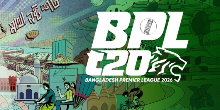 বদলে গেল বিপিএল শুরুর সময়