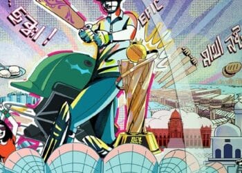 ডিসকাউন্টে কমেছে বিপিএল ট্রফির খরচ, এখনও আসেনি দুবাই থেকে