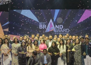 দেশসেরা ব্র্যান্ডগুলোকে সম্মাননা দিল বাংলাদেশ ব্র্যান্ড ফোরাম