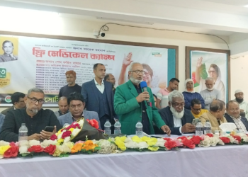 ড্যাবের উদ্যোগে ১ হাজার রোগী পেলেন ফ্রি চিকিৎসাসেবা