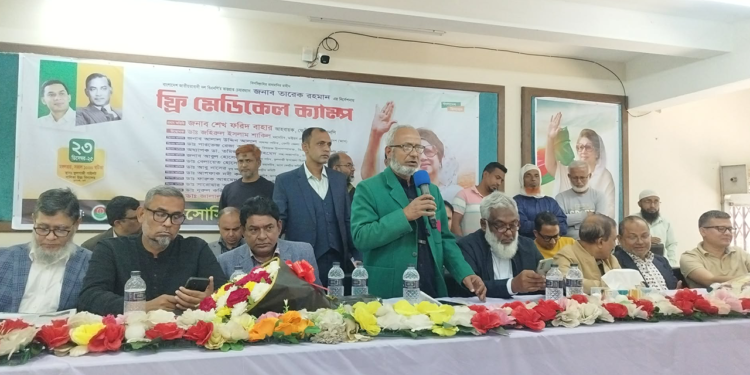 ড্যাবের উদ্যোগে ১ হাজার রোগী পেলেন ফ্রি চিকিৎসাসেবা