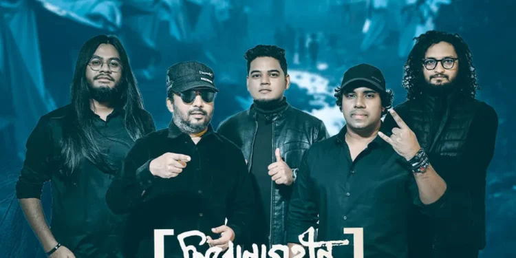 বৃহস্পতিবার প্রকাশ পাবে ‘এই অবেলায়-২’