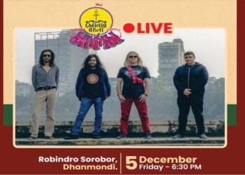 হারমনি অব ফ্রেন্ডশিপে ‘সোনার বাংলা সার্কাস’