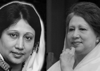 গৃহবধূ থেকে দেশের প্রথম নারী প্রধানমন্ত্রী খালেদা জিয়া