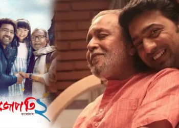 দেবের পোস্টার আছে, সিনেমা নেই!