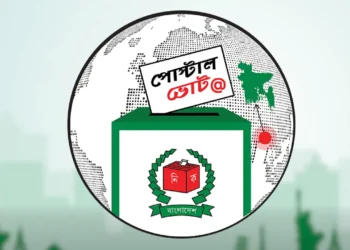পোস্টাল ব্যালটে প্রবাসীদের নিবন্ধন প্রায় ৬ লাখ