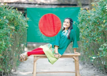 রঙ বাংলাদেশের বিজয় আয়োজন