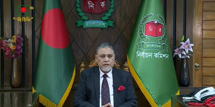 ত্রয়োদশ সংসদ নির্বাচনের ভোট ১২ ফেব্রুয়ারি