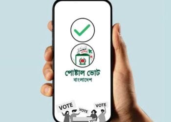 পোস্টাল ভোট: তফসিলের দিন থেকে ২৫ ডিসেম্বর পর্যন্ত নিবন্ধন