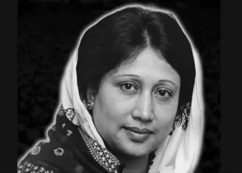 মারা গেছেন বেগম খালেদা জিয়া