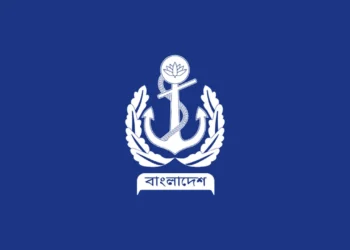 বাংলাদেশ নৌবাহিনীতে আবেদন চলছে