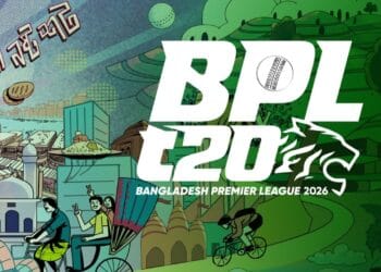 অনির্দিষ্টকালের জন্য স্থগিত বিপিএল
