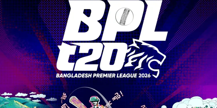 সবচেয়ে দুর্বল লিগের তকমা পেল বিপিএল