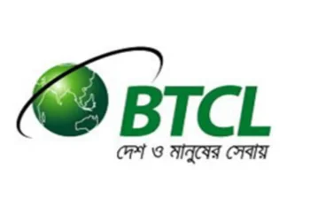ইন্টারনেট নিয়ে গ্রাহকদের বড় সুখবর দিল বিটিসিএল