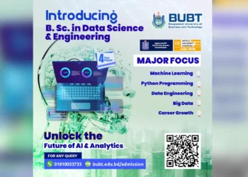 প্রযুক্তিতে উচ্চশিক্ষার নতুন দ্বার: বিইউবিটিতে ‘ডাটা সায়েন্স’ ও ‘এমএসসি ইন সিএসই’ চালুর অনুমোদন দিল ইউজিসি