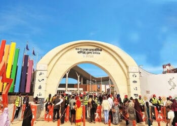 বাণিজ্য মেলায় ৩৯৩ কোটি টাকার পণ্য বিক্রি