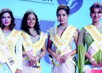 মিস্টার অ্যান্ড মিস গ্ল্যামার লুকস সিজন-৫-এর পর্দা নামল