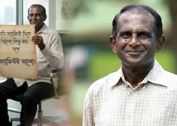 ফেসবুকে ভাইরাল ছবি নিয়ে ক্ষুব্ধ হাসান মাসুদ