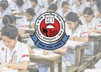 এইচএসসি পরীক্ষার্থীদের জন্য ‘অতীব জরুরি’ নির্দেশনা