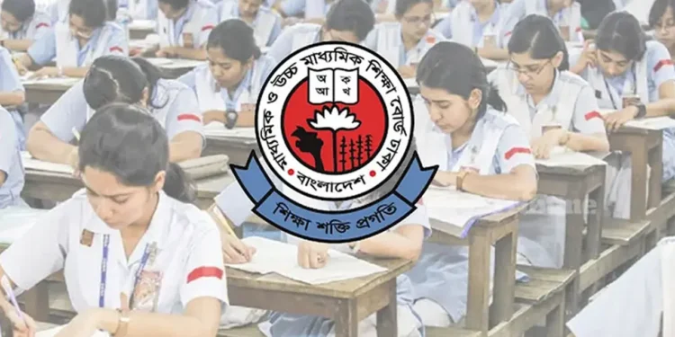 এইচএসসি পরীক্ষার্থীদের জন্য ‘অতীব জরুরি’ নির্দেশনা