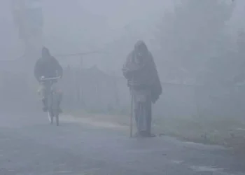 সবচেয়ে কম তাপমাত্রা থাকতে পারে যে ২ দিন