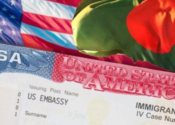 বাংলাদেশিদের ভিসা দেওয়া স্থগিত করল যুক্তরাষ্ট্র