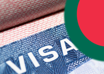 যুক্তরাষ্ট্রের অভিবাসন ভিসা স্থগিতে যেসব সমস্যায় পড়বেন বাংলাদেশিরা