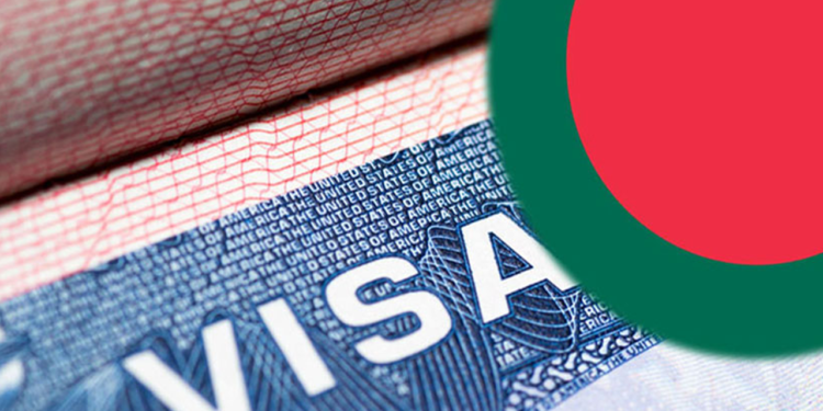 যুক্তরাষ্ট্রের অভিবাসন ভিসা স্থগিতে যেসব সমস্যায় পড়বেন বাংলাদেশিরা