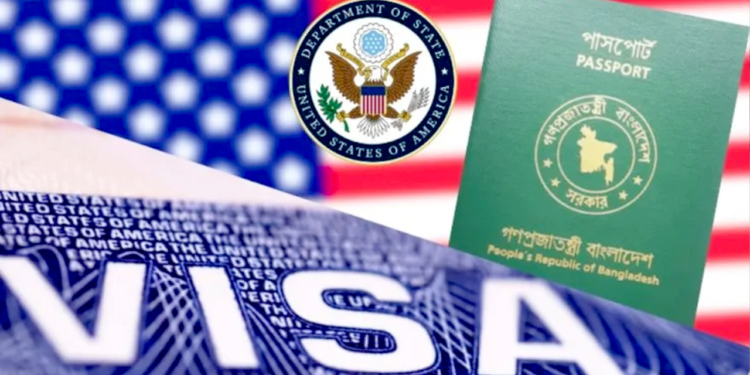 ভিসা বন্ড কাদের লাগবে না জানাল মার্কিন দূতাবাস
