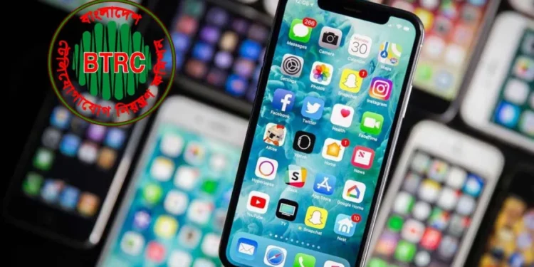 ব্যবহৃত মোবাইল হস্তান্তর বা বিক্রির আগে নিবন্ধন বাতিল করতে হবে: বিটিআরসি