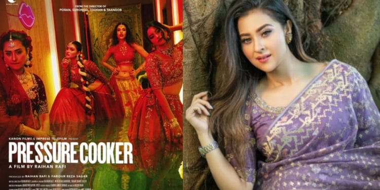 ঈদের সিনেমার প্রচারণায় বুবলী