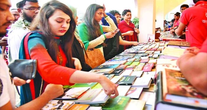 আজ থেকে শুরু হলো অমর একুশে বইমেলা