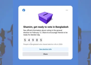 ভোটের আগে কেন নির্বাচনী রিমাইন্ডার দিচ্ছে মেটা