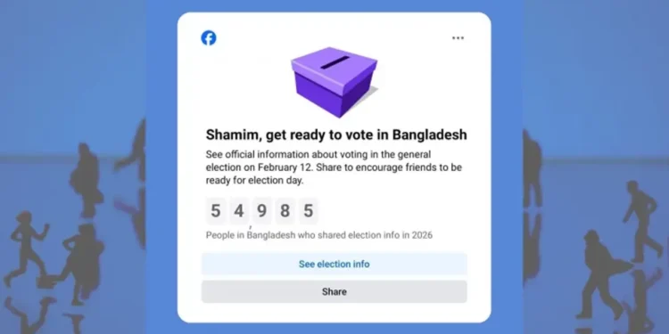 ভোটের আগে কেন নির্বাচনী রিমাইন্ডার দিচ্ছে মেটা