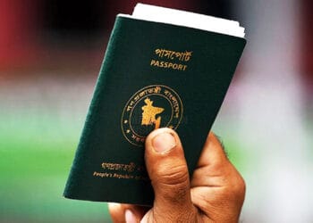 বিশ্বের শক্তিশালী পাসপোর্টের নতুন তালিকা প্রকাশ, বাংলাদেশের অবস্থান কত?