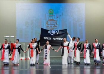 ভাষার মর্যাদা ও বহুসাংস্কৃতিক ঐক্যের বার্তায় আমেরিকার ভার্জিনিয়ায় উদযাপিত হলো আন্তর্জাতিক মাতৃভাষা দিবস ।