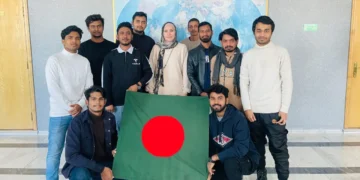 রাশিয়ায় বাংলাদেশিদের আন্তর্জাতিক মাতৃভাষা দিবস পালন