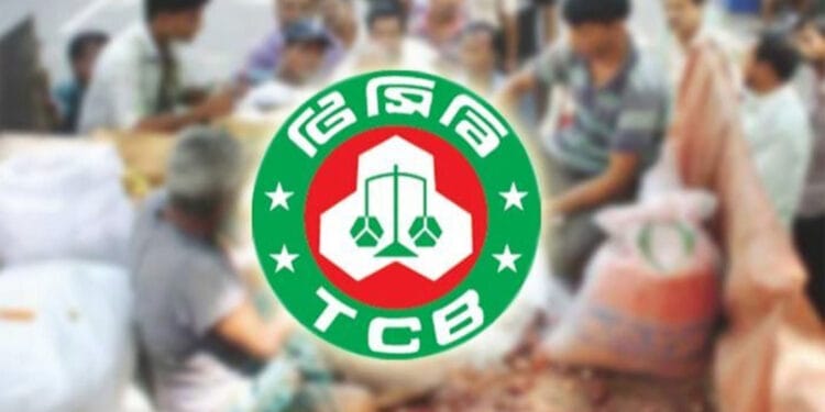 রোজায় ট্রাকসেলে যেসব পণ্য বেচবে টিসিবি