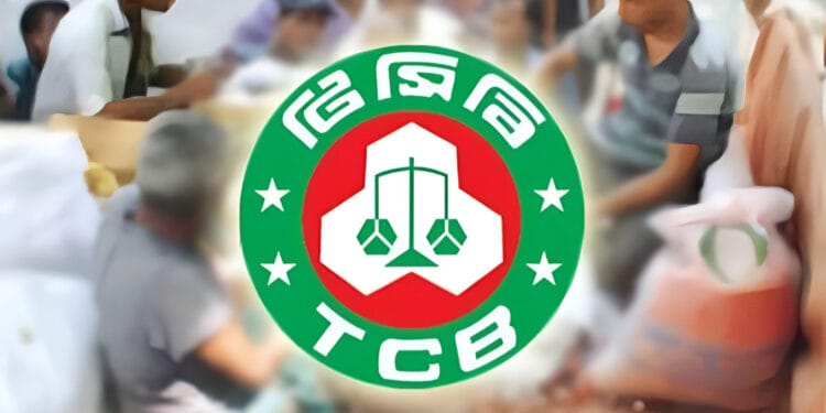 রোজায় ট্রাকসেলের মাধ্যমে পণ্য বিক্রি করবে টিসিবি