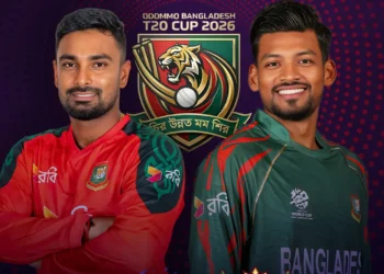 আড়াই কোটি টাকার টুর্নামেন্টের ফাইনালে থাকছে বর্ণিল আয়োজন, দেখবেন কোথায়?