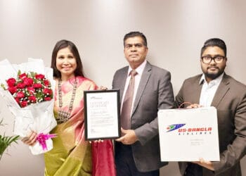 ৮৪ দেশে বাংলাদেশের পতাকা ওড়ানো নাজমুন নাহার পেলেন ইউএস-বাংলার স্বীকৃতি