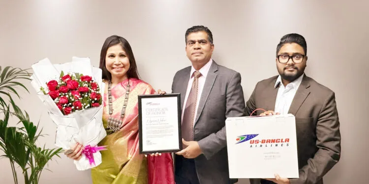 ৮৪ দেশে বাংলাদেশের পতাকা ওড়ানো নাজমুন নাহার পেলেন ইউএস-বাংলার স্বীকৃতি