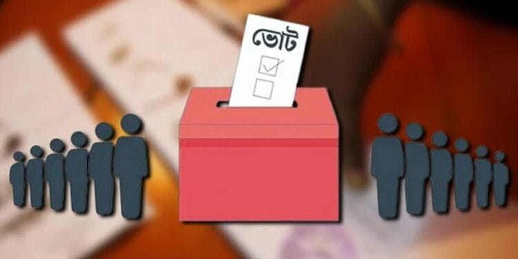 জাল ভোট দিলে যেসব শাস্তি হতে পারে