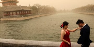 ছুটিতে শিক্ষার্থীদের প্রেমে উৎসাহ দিচ্ছে বিশ্ববিদ্যালয়