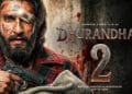 প্রথম দিনেই ১০০ কোটিতে ‘ধুরন্ধর ২’