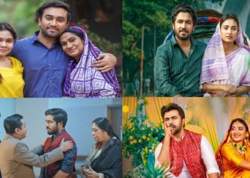 ঈদ নাটকে এগিয়ে পারিবারিক গল্প